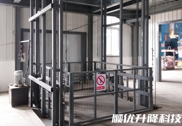 翔安仓库货梯定制有保障